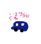 小3次男の絵（個別スタンプ：38）