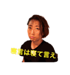 ふぁんスタンプ（個別スタンプ：4）