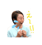ふぁんスタンプ（個別スタンプ：9）