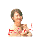 ふぁんスタンプ（個別スタンプ：11）