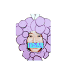 ふぁんスタンプ（個別スタンプ：16）