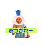 ふぁんスタンプ（個別スタンプ：28）