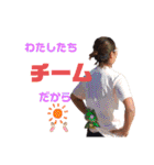 ふぁんスタンプ（個別スタンプ：35）