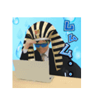 社畜ファラ夫（個別スタンプ：5）
