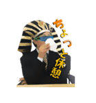 社畜ファラ夫（個別スタンプ：8）