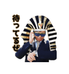 社畜ファラ夫（個別スタンプ：10）