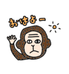 さるこ（個別スタンプ：2）