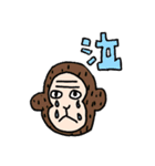 さるこ（個別スタンプ：5）