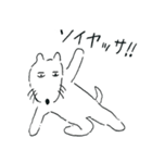 つかれた犬の日常（個別スタンプ：1）