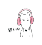 つかれた犬の日常（個別スタンプ：7）