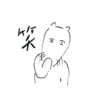 つかれた犬の日常（個別スタンプ：9）