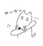 つかれた犬の日常（個別スタンプ：13）