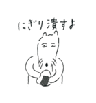つかれた犬の日常（個別スタンプ：31）
