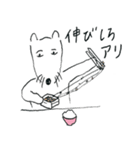 つかれた犬の日常（個別スタンプ：33）