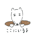 つかれた犬の日常（個別スタンプ：34）