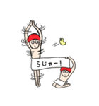 なみのゆ いいゆ（個別スタンプ：6）