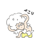 なみのゆ いいゆ（個別スタンプ：30）