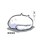 白猫ボン カスタムスタンプ（個別スタンプ：23）