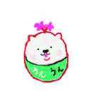 えみりんごの日常スタンプ（個別スタンプ：3）