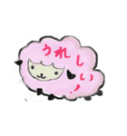 えみりんごの日常スタンプ（個別スタンプ：5）