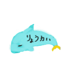 えみりんごの日常スタンプ（個別スタンプ：7）