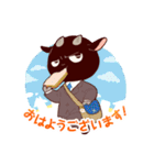 白やぎさんと黒やぎくん【敬語編！】（個別スタンプ：2）