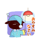 白やぎさんと黒やぎくん【敬語編！】（個別スタンプ：3）