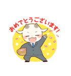 白やぎさんと黒やぎくん【敬語編！】（個別スタンプ：4）