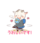 白やぎさんと黒やぎくん【敬語編！】（個別スタンプ：8）