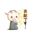 白やぎさんと黒やぎくん【敬語編！】（個別スタンプ：9）