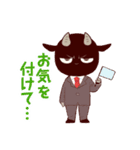 白やぎさんと黒やぎくん【敬語編！】（個別スタンプ：10）
