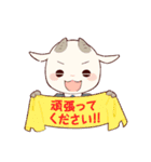 白やぎさんと黒やぎくん【敬語編！】（個別スタンプ：11）
