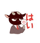 白やぎさんと黒やぎくん【敬語編！】（個別スタンプ：14）