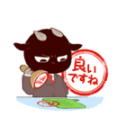 白やぎさんと黒やぎくん【敬語編！】（個別スタンプ：17）