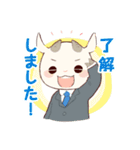 白やぎさんと黒やぎくん【敬語編！】（個別スタンプ：18）