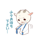 白やぎさんと黒やぎくん【敬語編！】（個別スタンプ：29）