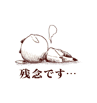 白やぎさんと黒やぎくん【敬語編！】（個別スタンプ：30）