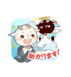 白やぎさんと黒やぎくん【敬語編！】（個別スタンプ：31）