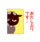 白やぎさんと黒やぎくん【敬語編！】（個別スタンプ：33）