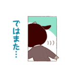 白やぎさんと黒やぎくん【敬語編！】（個別スタンプ：34）