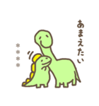 かわいい恐竜さんのカスタムスタンプ（個別スタンプ：34）