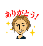 ひょうきん4人組のスタンプシリーズ第一弾（個別スタンプ：2）