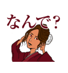 ひょうきん4人組のスタンプシリーズ第一弾（個別スタンプ：3）