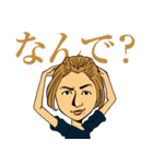 ひょうきん4人組のスタンプシリーズ第一弾（個別スタンプ：4）
