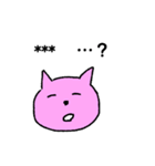 ピンクの猫カスタムver（個別スタンプ：2）