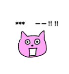 ピンクの猫カスタムver（個別スタンプ：3）
