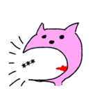 ピンクの猫カスタムver（個別スタンプ：33）