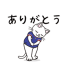 日常で使えるクランカーキャットのスタンプ（個別スタンプ：2）