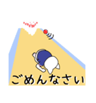 日常で使えるクランカーキャットのスタンプ（個別スタンプ：4）