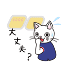 日常で使えるクランカーキャットのスタンプ（個別スタンプ：6）